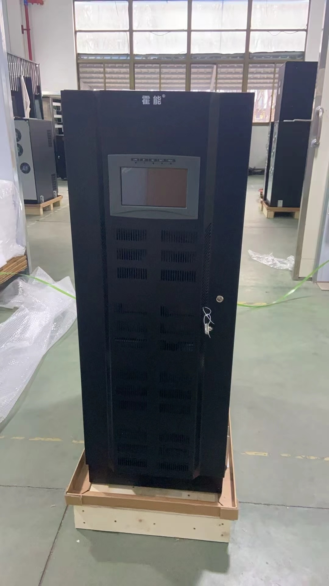新乡市霍能应急电源霍能机房空调 - 推荐